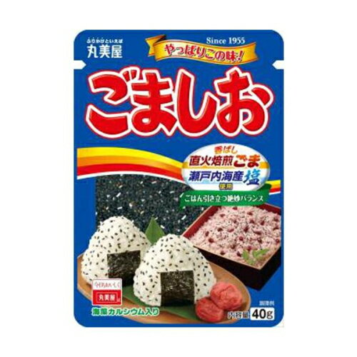 ごましお NP 40g×10個