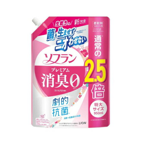 ソフラン プレミアム消臭 柔軟剤 フローラルアロマ 詰替用 特大 950mL×6個