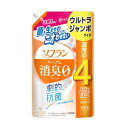 ソフラン プレミアム消臭 柔軟剤 アロマソープ 詰替用 ウルトラジャンボ 1520mL×6個