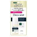 コーセーコスメポート デオカラット 薬用デオドラント スティック 20g