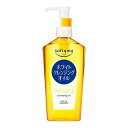 ソフティモ ホワイト クレンジングオイル 240mL