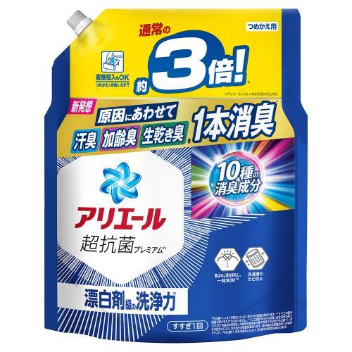 P&G AG[WF W{TCY l 1.21kg~6