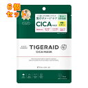 クリアターン タイガレイド CICAマスク 7枚入×6個