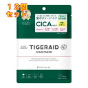 クリアターン タイガレイド CICAマスク 7枚入×12個