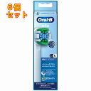 ブラウン オーラルB 替ブラシパーフェクトクリーン 4本入×6個