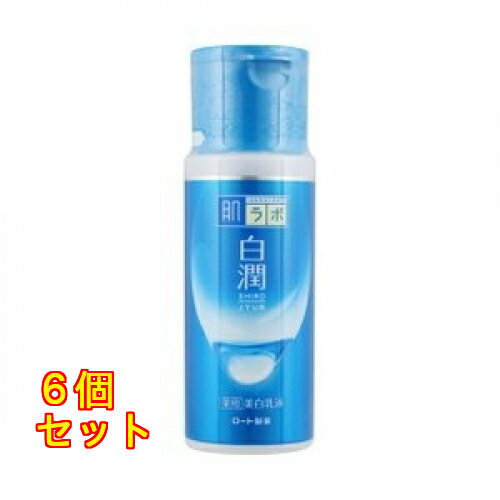 肌ラボ　白潤薬用美白乳液　140ml×6個