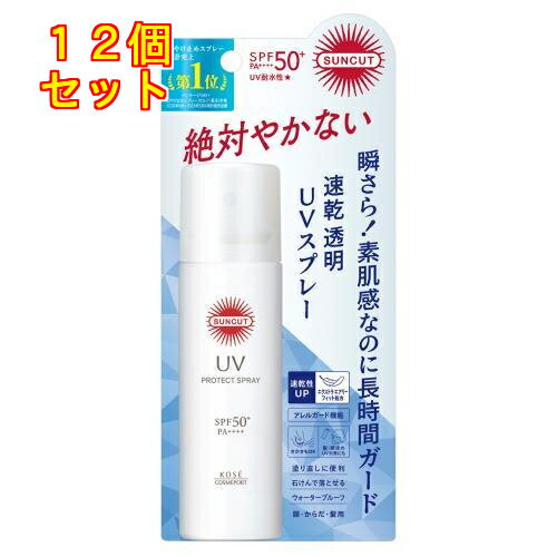 ݡ 󥫥åR ץƥUVץ졼 SPF50+ PA++++ 60g12