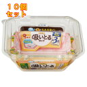 汁も油も吸いとるカップ スクエア 4色 22枚入×10個