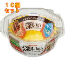 抗菌深いいおべんとうカップ 深型 L 4色 38枚入×10個