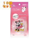 マンダム ハッピーデオ ボディシート うるサラ 花せっけん 36枚入×10個(4)
