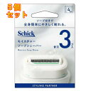 モイスチャーソープシェーバー 替刃 3個入×5個