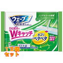 ユニ・チャーム ウェーブ フロア用ウェットシート ノンアルコール 除菌タイプ 14枚入×12個