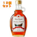 モンファボリ メープルシロップ カナダ産 グレードA アンバーリッチテイスト 250g×12個