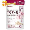 オリヒロ エクオール&発酵高麗人参徳用 150粒×6個