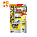 フマキラー コバエワンプッシュ プレミアム 80回分 92mL×6個