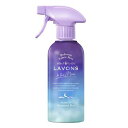 ラボン to the Moon ベッドルーム&ファブリックミスト ノクターナルブルーの香り 300mL