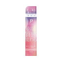 プロカリテ カラーヘアメンテナンスエマルジョン 110ml