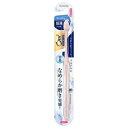 オーラツー プレミアム ハブラシ なめらかフィット コンパクト やわらかめ 1本※色指定不可