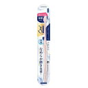 オーラツー プレミアム ハブラシ なめらかフィット 超コンパクト ふつう 1本※色指定不可