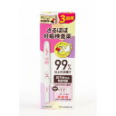 【第2類医薬品】<3回用> さるぼぼ 妊娠検査薬