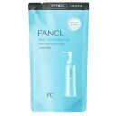 ファンケル マイルドクレンジング オイル つめかえ用 115ml