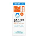 イハダ 薬用スキンケアセットN とてもしっとり 1セット