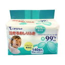 アンドコンフォート 流せるあかちゃんおしりふき 70枚入×2パック