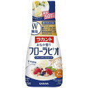 ラカント フローラビオ 265g