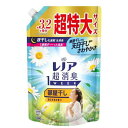 P&G レノア 超消臭1WEEK 柔軟剤 部屋干し おひさまの香り 詰替用 超特大 1280mL×6個