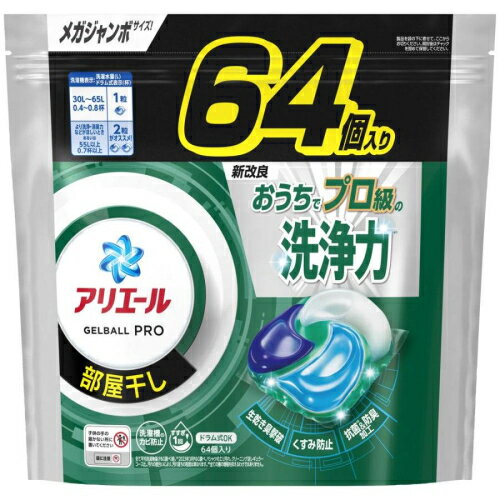 P&G AG[ WF{[ PRO  l֗p KW{TCY 64