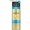 P&G PANTENE(パンテーン) モイストスムースリペア インテンシブヴィタミルク 125mL