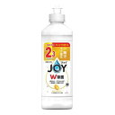 P&G ジョイ W除菌 食器用洗剤 贅沢シトラスレモン キャップ付き 詰替 300mL×2個