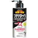 【医薬部外品】久光製薬 ブテナロック メディカルソープ フット&ボディ 300mL