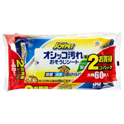 ジョイペット オシッコ汚れ専用 おそうじシート 30枚入×2個パック