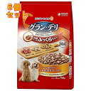 グラン・デリ ふっくら仕立て ビーフ・鶏ささみ・緑黄色野菜・チーズ入り 750g×6個