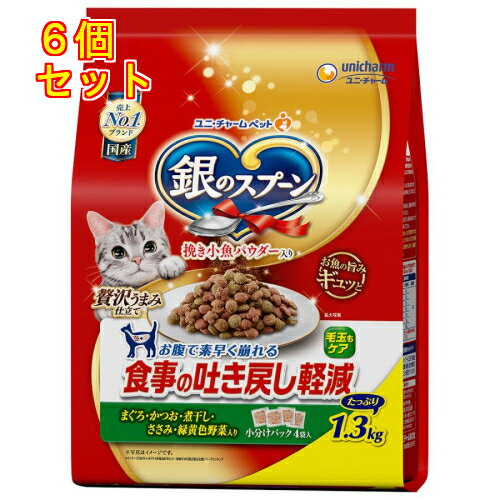 CIAO すごい乳酸菌だしスープ まぐろ かつお節・ささみ入り 40g