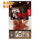 ペットライブラリー 納得素材 ささみ包み軟骨 国産 60g×30個