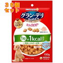 グラン・デリ きょうのごほうび 美味しくカロリー計算しっとり仕立て 100g×36個