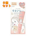 クリアターン ごめんね素肌 クマらないアイクリーム 20g×6個