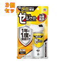 アース製薬 ゼロノナイト ダニ用 1プッシュ式スプレー ダニよけ 60回分(75mL)×3個