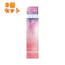 プロカリテ カラーヘアメンテナンスエマルジョン 110ml×6個