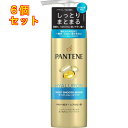 P&G PANTENE(パンテーン) モイストスムースリペア インテンシブヴィタミルク 125mL×6個