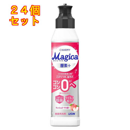 CI CHARMY Magica(`[~[}WJ) yf{tbVs[`̍ { 220mL~24