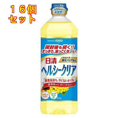  إ륷ꥢ 800g16