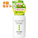 コラージュ フルフル ホイップソープ 160ml×6個
