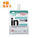 inゼリー エネルギー ブドウ糖 180g×6個
