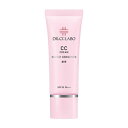【医薬部外品】ドクターシーラボ 薬用CCクリーム センシティブ 30g