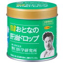 おとなの肝油ドロップ 100粒入