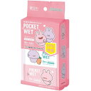 POCKET WET あさみみちゃんパッケージ 8枚×6個入(3)