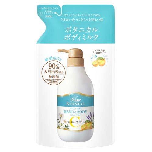 ダイアンボタニカル ハンド&ボディミルク プロテクト つめかえ シトラスサボンの香り 400ml